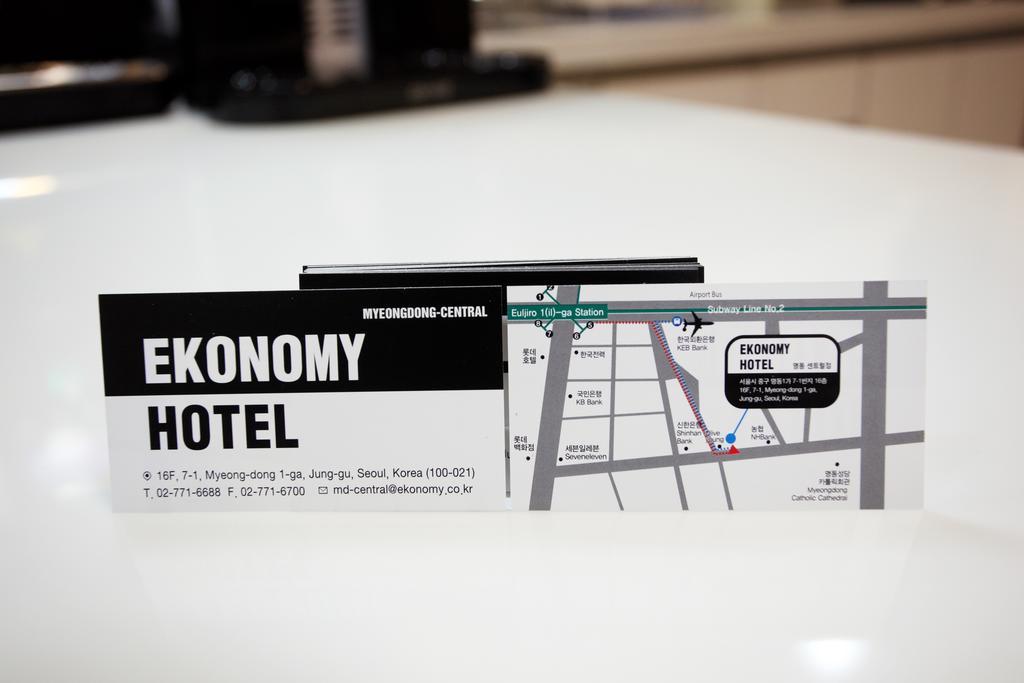 Ekonomy Hotel Myeongdong Central Seul Zewnętrze zdjęcie