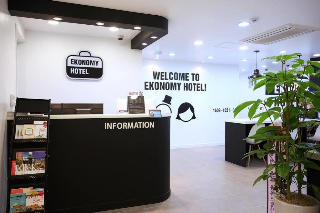 Ekonomy Hotel Myeongdong Central Seul Zewnętrze zdjęcie